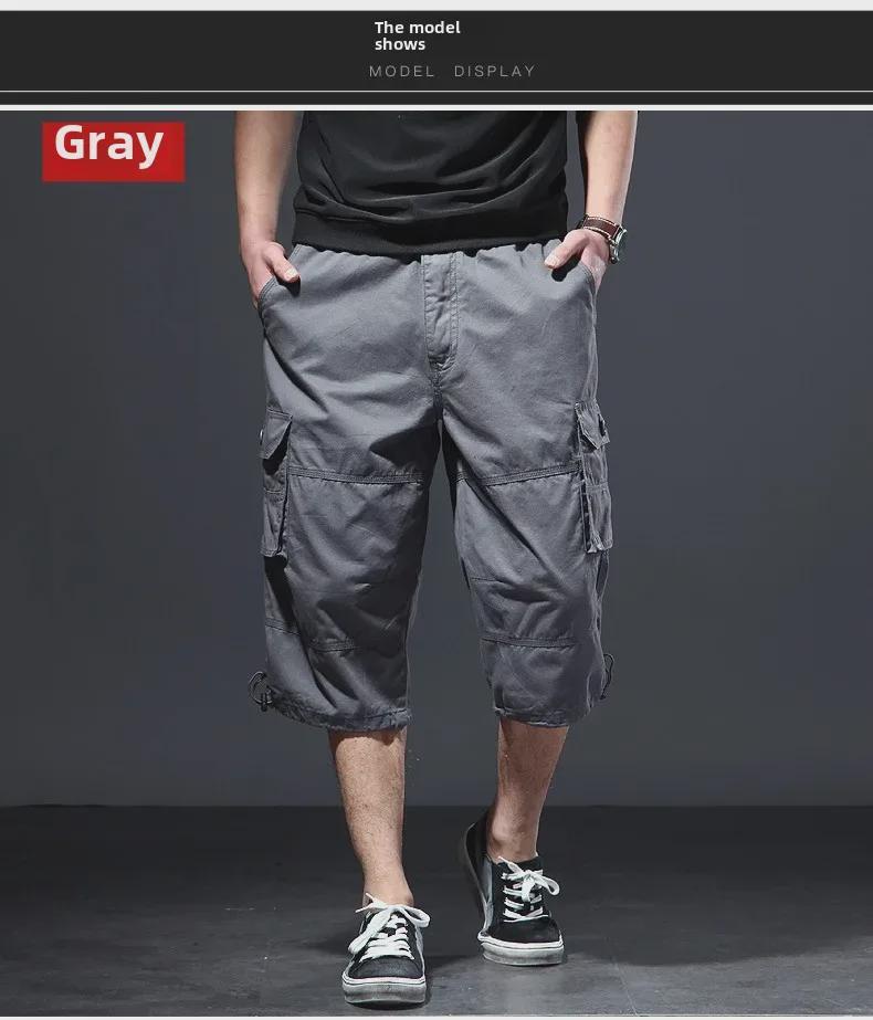 Men's Summer Cross-border Loose Casual Shorts 