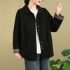 Real Shot Women’s Artistic Long Sleeve Lapel Jacket - 2026 Spring/Autumn Korean Style, Loose Fit, Plus Size, Casual and Versatile.