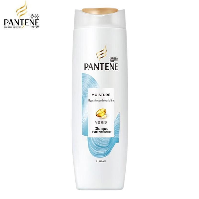 Pantene Nourishing & Hydrating Shampoo
