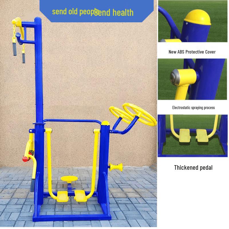 Outdoor Fitness Equipment 5-Piece Set for Seniors