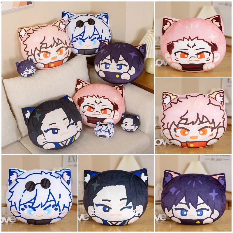 Jujutsu Kaisen Plush Pillow And Keychain With Adorable Satoru Gojo, Itadori Yuji, Megumi Fushiguro, Suguru Geto, Sukuna Cartoon Prints