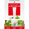 TOSOWOONG Intensive Red Clinic Ovalisin Skin Clear Cream 50g