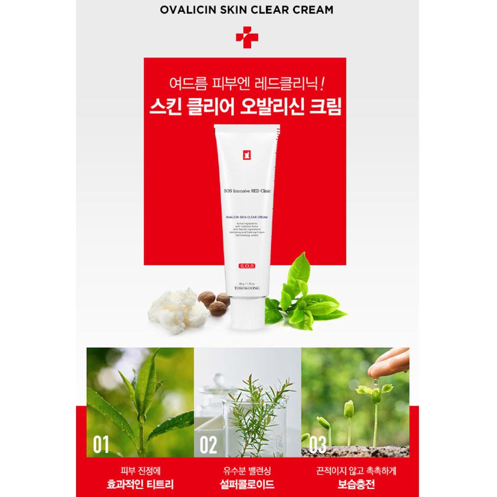 TOSOWOONG Intensive Red Clinic Ovalisin Skin Clear Cream 50g