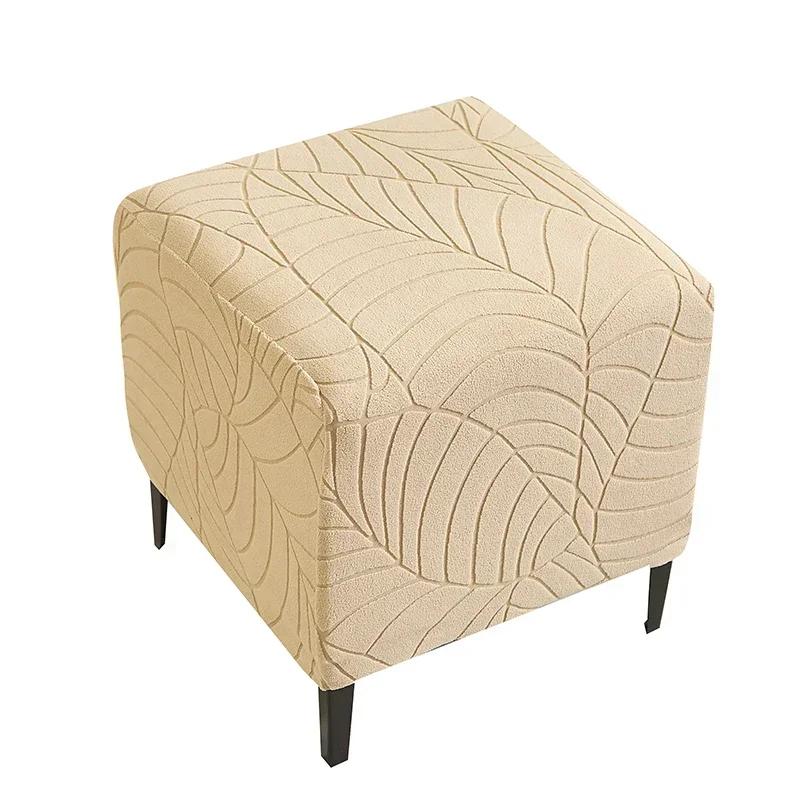 Leaves Jacquard Ottoman Cover Square Ottoman Slipcovers Stretch Footstool Covers for Living Room All-inclusive Footrest Cover