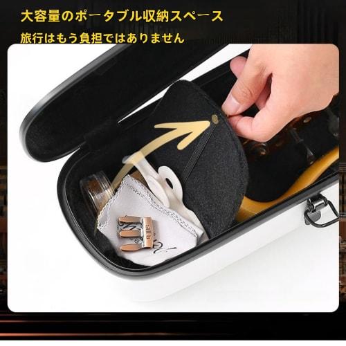 Durable and Ultra-Lightweight 4/4 Full-Size Carbon Fiber Violin Case with a Compact and Stylish Humidity Meter, Adjustable Velvet Strap for Crossbody