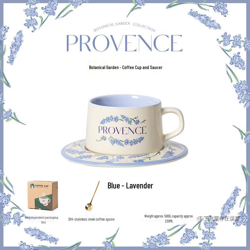 Retro Floral Ceramic Coffee Cup and Saucer Set