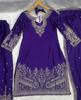 Women Designer Chinon Silk Sharara Salwar Suit Indian Bollywood Salwar Kameez Palazzo Set