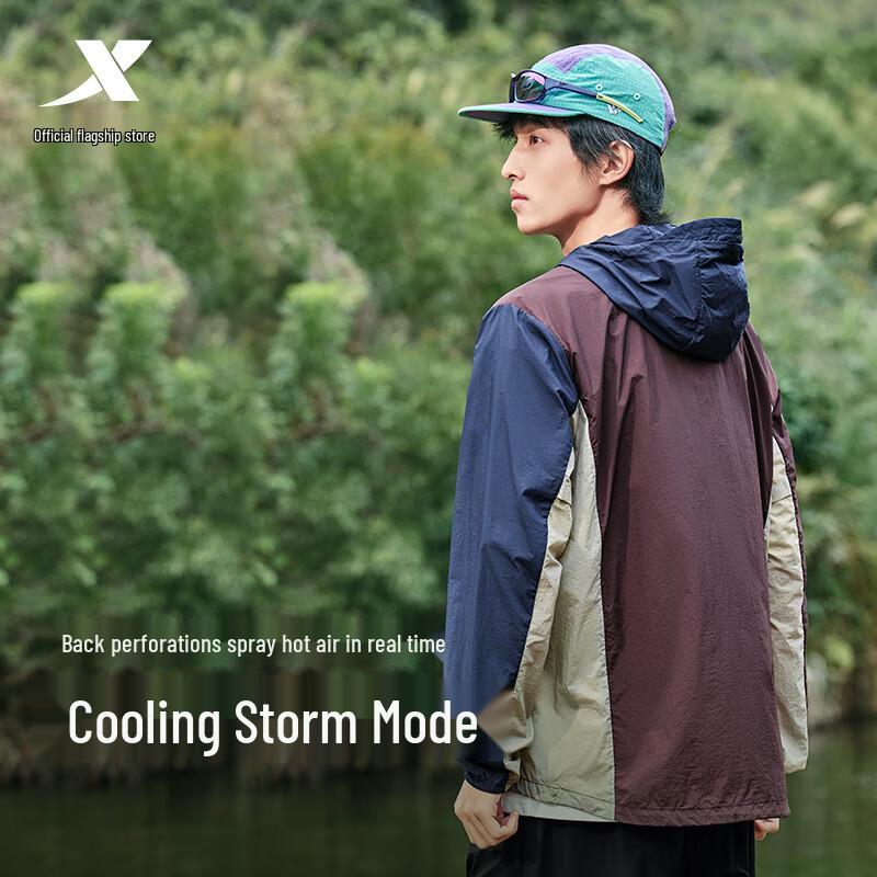 Xtep Unisex Summer Sun Protection Windbreaker M