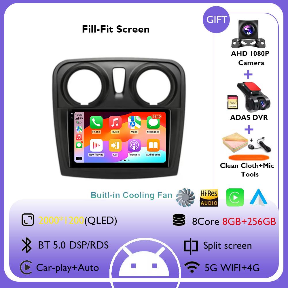 Android 14 Car Radio for Renault Logan 2 2012 - 2019 Sandero 2 2014 - 2019 Multimedia Navigation Carplay Auto Head Unit NO 2 Din