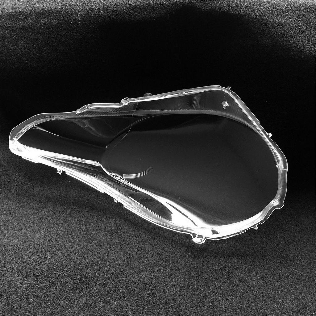 Compatible Headlight Cover for 2012-2017 Changan Ouno: Clear Lampshade Shell