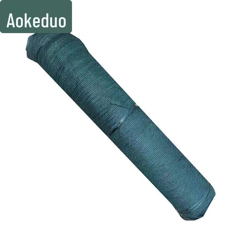 Aokedu Садовая солнцезащитная сетка темно-зеленая для садов и патио