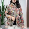 New Chinese Style Middle-Aged and Elderly Women's Long-Sleeved Short Thickened Coat Fashionable Temperament Mother's Winter Warm Floral Cotton Coat
