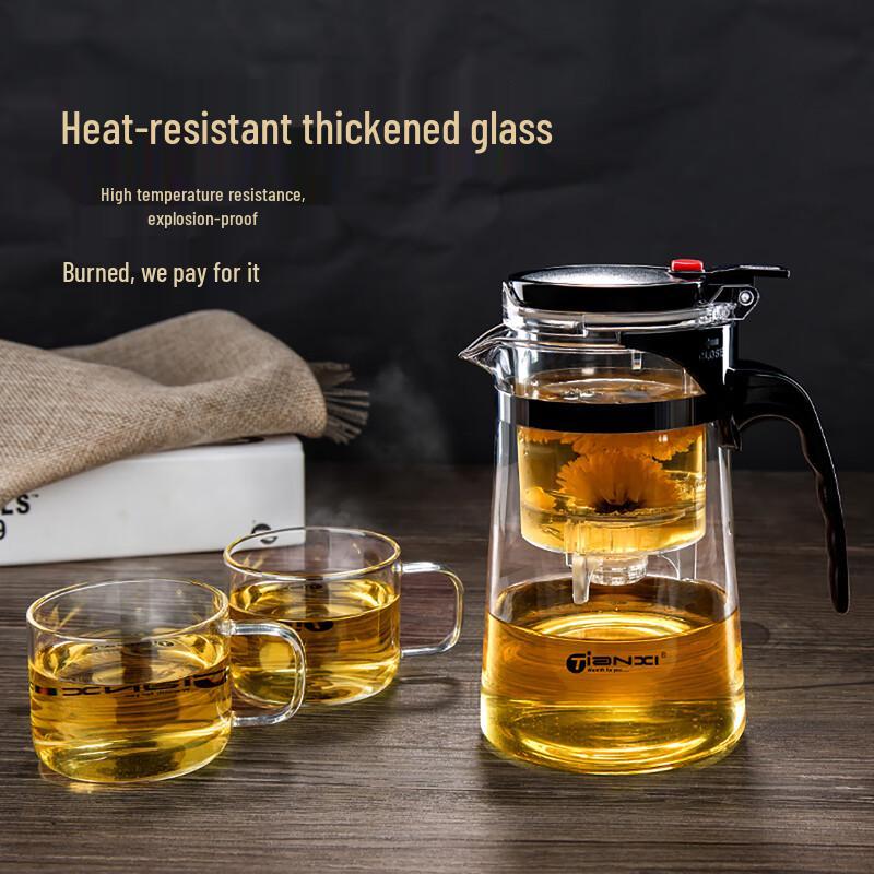 Tianxi Glass Tea Infuser Pot