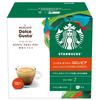 Nescafé Dolce Gusto Starbucks Colombia Compatible Coffee Capsules 12P Box Black Regular Coffee Pods