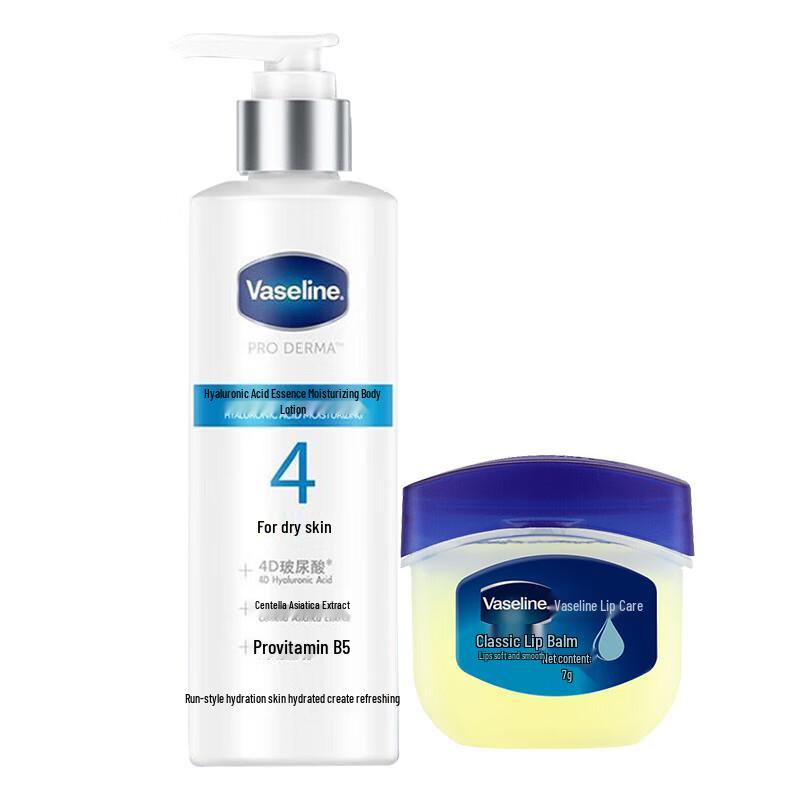 

Vaseline Hyaluronic Acid Moisturizing Set