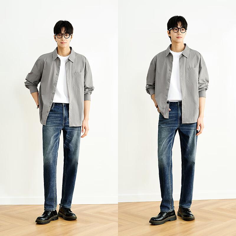 Semir Men's "Senrou" Straight-Leg Jeans