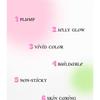 TAM BEAUTY - The Jelly Plumping Lip Oil - 3 Colors