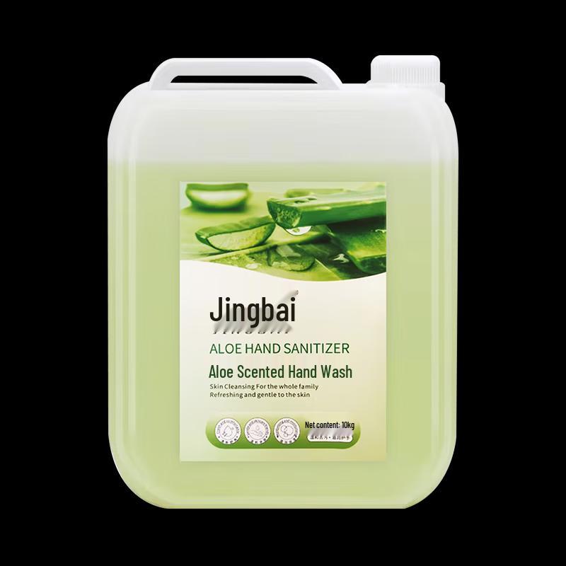 Jingbai Aloe Vera Antibacterial Hand Wash (10kg)