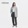 Edition Relaxed Fit Wool Blend Coat