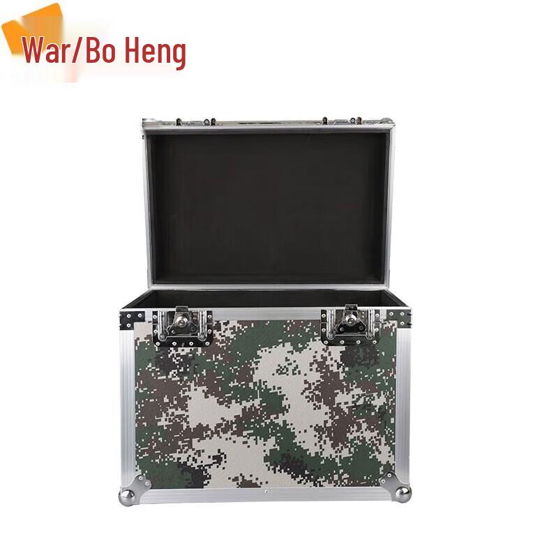 Zhan Boheng Heavy-Duty Aluminum Equipment & Flight Case