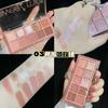 New Eye Shadow Matte Pearlescent Earth Color European and American Makeup Cement Color Eye Shadow Palette Ins