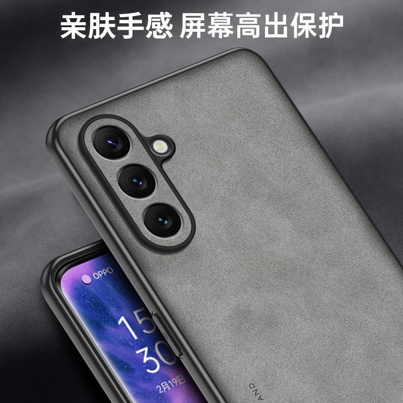Applicable to Samsung S26Ultra mobile phone case A57 light luxury leather pattern A37 all-inclusive suede business S25FE protective case