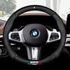 Car Carbon Fiber Suede Steering Wheel Cover For M Power X3 X4 X5 X7 E36 E39 E46 E60 E65 E90 F10 F15 F20 F25 F30 G20 G30 G05