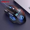 iMICE 7-Key Colorful Breathing Light Gaming Mouse for Desktop and Laptop