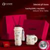 Vanow 316 Stainless Steel Insulated Coffee Cup Gift Set