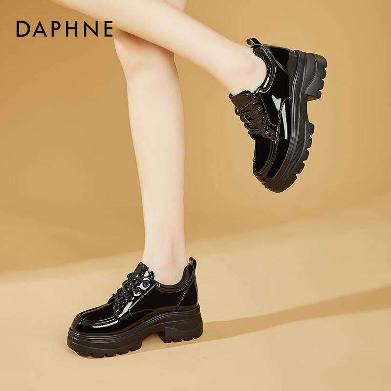 Daphne Women s Platform Casual Shoes 35