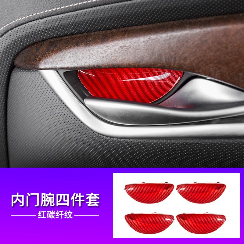 For Cadillac XTS 2013-2018 Carbon Fiber Interior Trim Accessories Center Console Gear Panel Gears Steering Wheel ABS Stickers