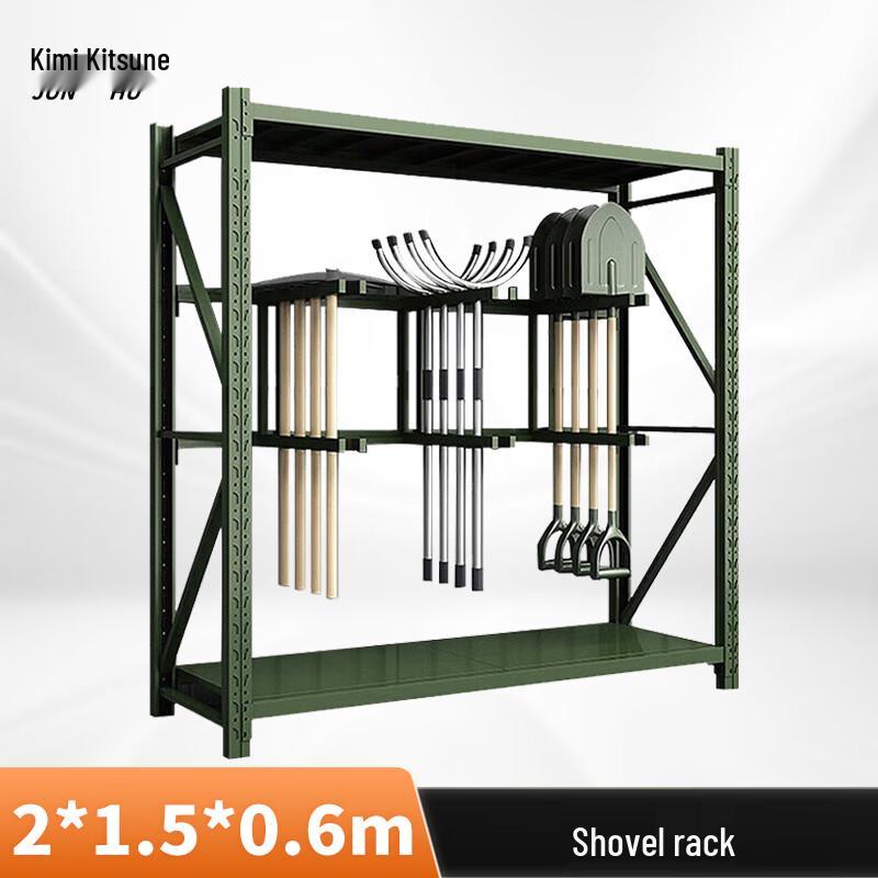 Junhu Emergency Logistics & Camping Gear