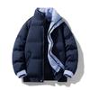 Men's Daily Short Cotton Jacket Casual Style Warm     Winter Coat