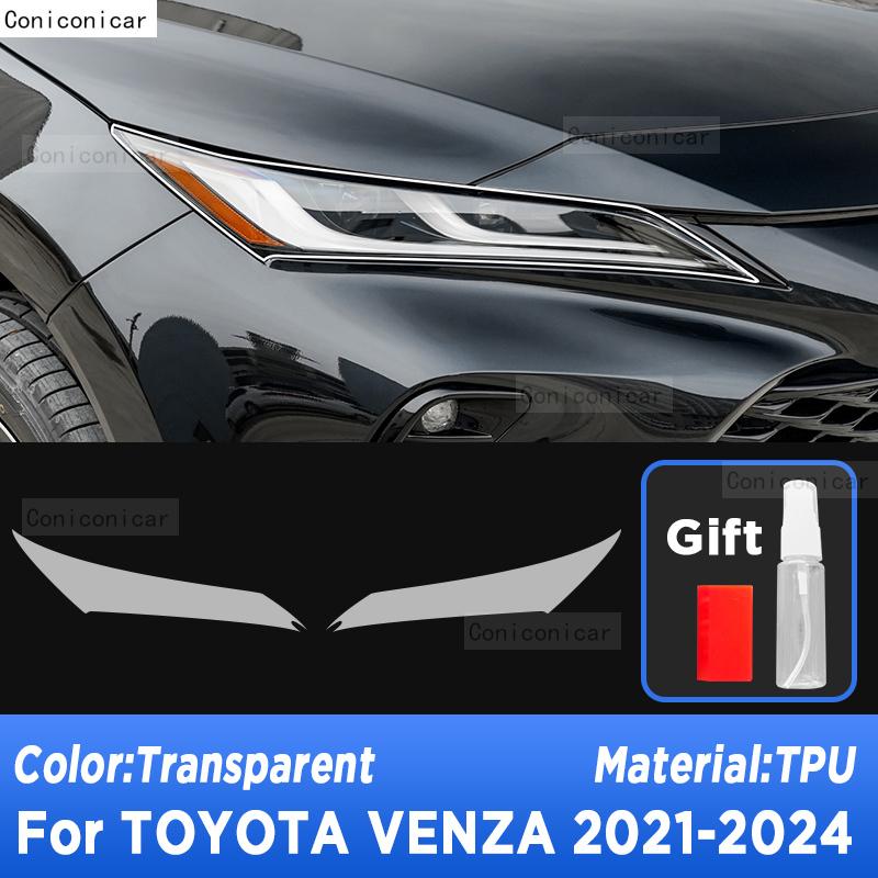 Car Headlight Protection Transparent Anti-Scratch Protective Film TPU Stickers For TOYOTA VENZA -2024 Accessories