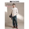 Peacebird Men's Mahjong Jacquard Knit Sweater BAEBF1192