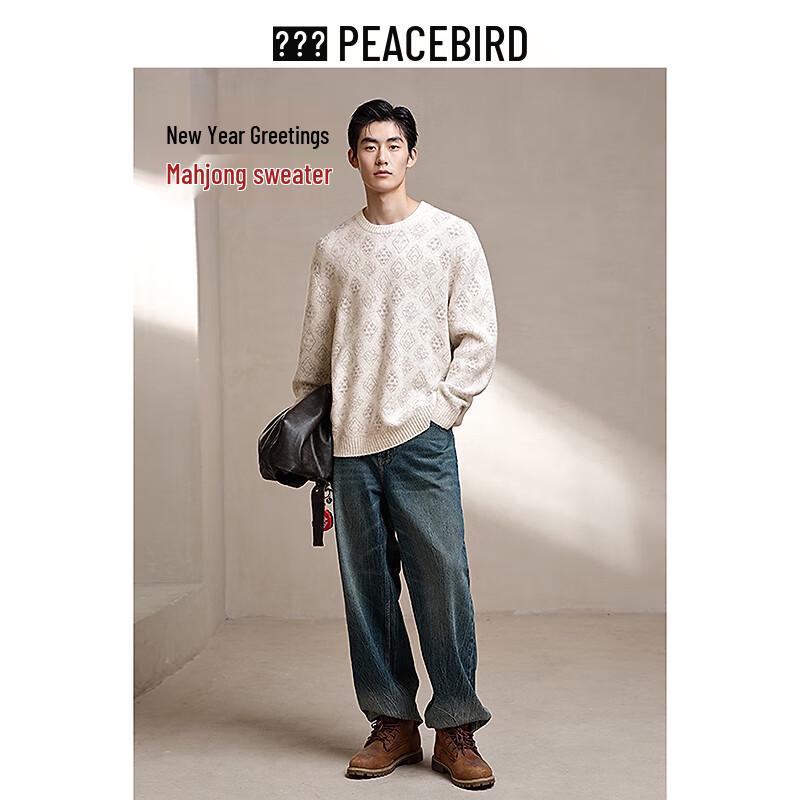 Peacebird Men's Mahjong Jacquard Knit Sweater BAEBF1192
