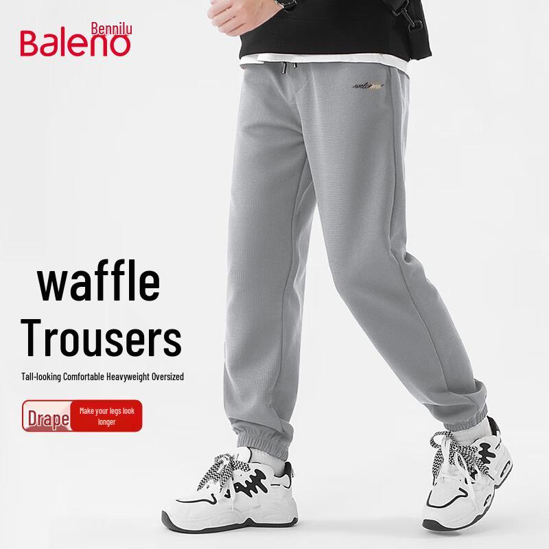 Baleno Men's Waffle Knit Tapered Sweatpants