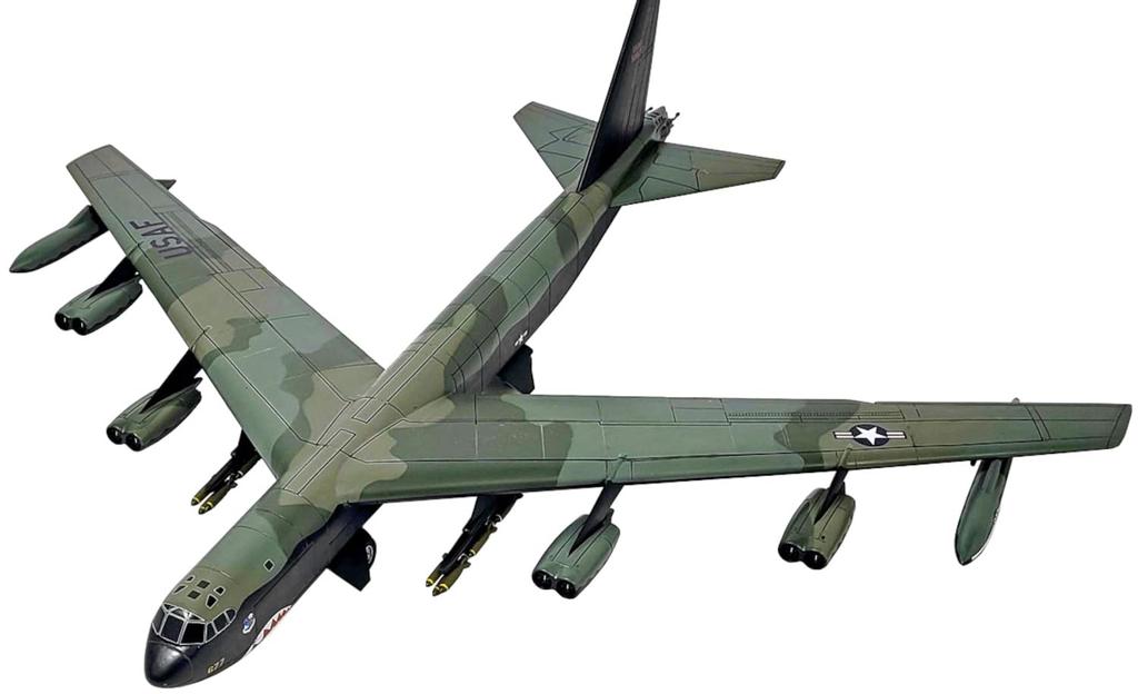 Akademia 1/144 Amerykański B-52D Stratofortress Model plastikowy 12632
