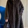Winter Autumn and Winter New Coat Imitation Leather Thickened Warm Loose Long Coat Large Size Women's Clothing