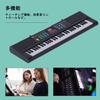 61-Key Electronic Piano with Built-in Microphone, Built-in Speaker, Battery Operated, USB Powered, 16 Tones, 6 Rhythms, 6 Demo Songs, Perfect for Kids