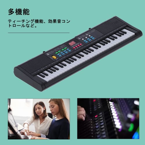 61-Key Electronic Piano with Built-in Microphone, Built-in Speaker, Battery Operated, USB Powered, 16 Tones, 6 Rhythms, 6 Demo Songs, Perfect for Kids