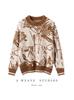 Cashmere Wool Sweater: Soft Half-High Collar Knitwear for Autumn/Winter, Warm Inner Layer, Knitted Base Layer, Sweater Coat.