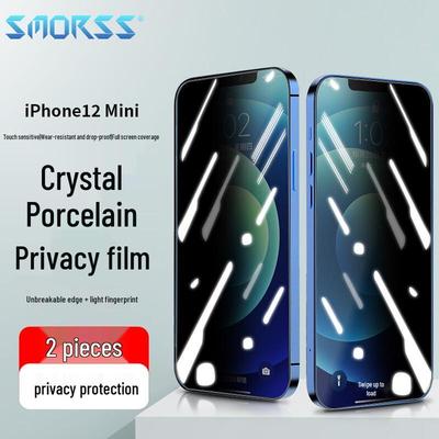 Smorss iPhone Screen & Lens Protectors