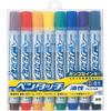 Sakura Cray-Pas Pentouch Oil-Based Marker Set 8 Colors Medium Tip