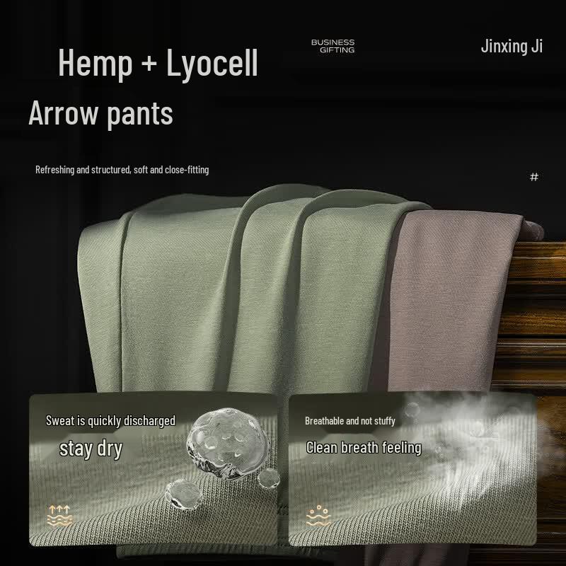Men's Hemp-Lyocell Blend Cooling Antibacterial Boxer Shorts