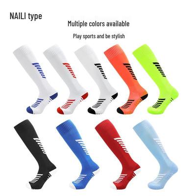 Unisex High-Top Sports Socks: Towel Bottom Football Socks for Professional Competition and Training.