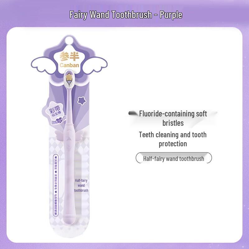 Canban Fairy Wand Toothbrush