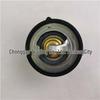 Compatible with Foton Thermostat SPM40005673E3544