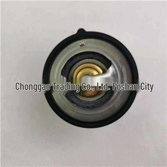 Compatible with Foton Thermostat SPM40005673E3544