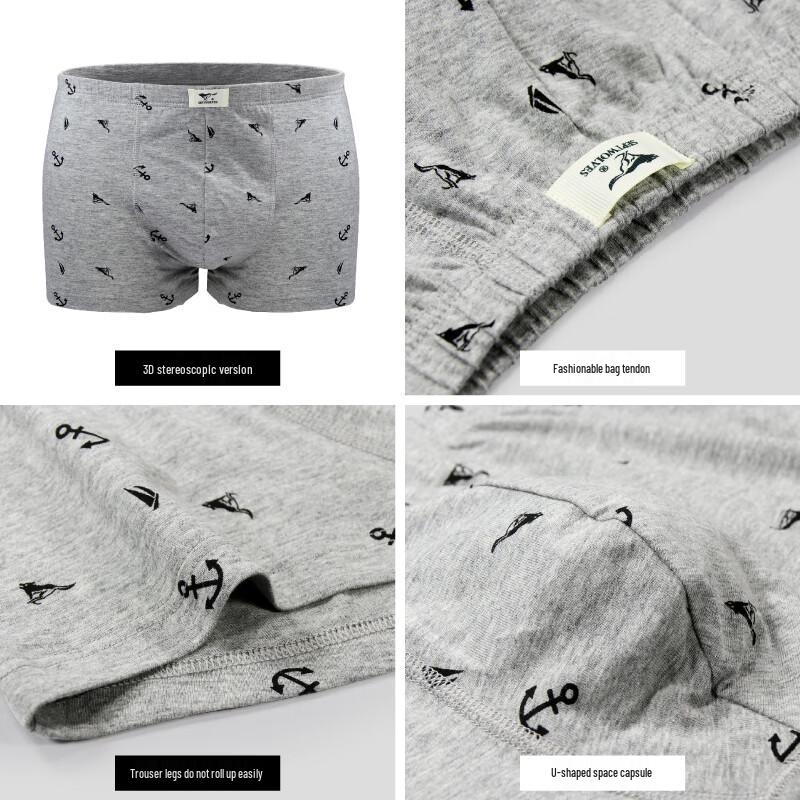 Septwolves Men's Boxer Briefs